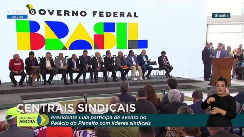Discurso ao Presidente Lula